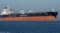 توقیف نفتکش ایرانی در آب های اندونزی صحت دارد؟