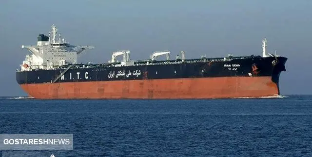 توقیف نفتکش ایرانی در آب های اندونزی صحت دارد؟