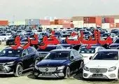 گران ترین خودروی صفر بازار ایران در ۱۴۰۰ + عکس