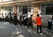 مدارس شهرستان‌های تهران زودتر تعطیل می‌شوند