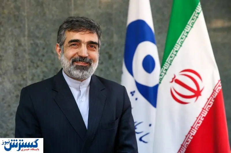دانشمند هستهای زنده است؟