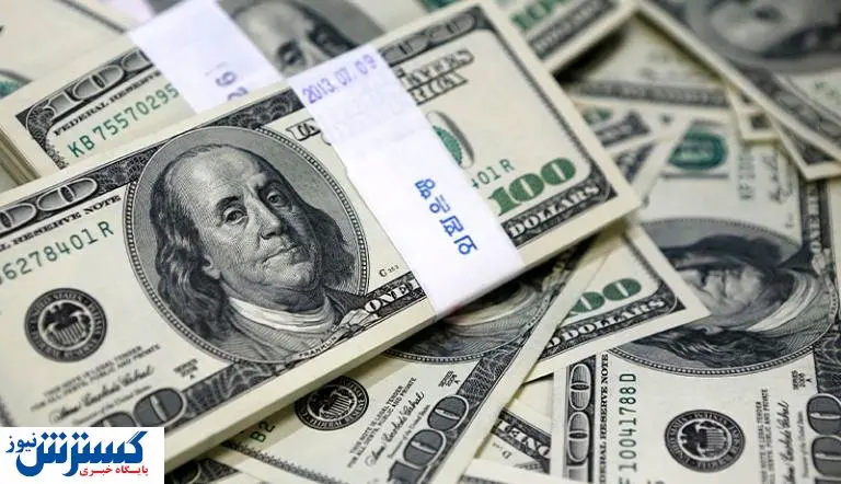 خداحافظی دلارهای آمریکایی با این کشور