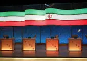 اظهارات خاتمی در راستای انتخابات ۲۸ خرداد