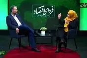 ترفند افغان‌ها برای خرید مسکن در ایران / صدای مجلس درآمد!