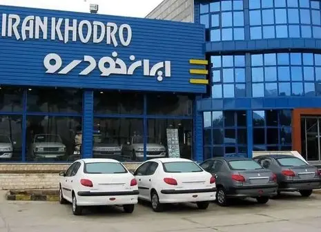 قیمت‌ها در ایران‌خودرو افسار پاره کرد | آخرین میخ به تابوت صنعت خودرو کوبیده شد !