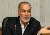 لاریجانی در انتخابات ۱۴۰۰ شرکت می کند؟