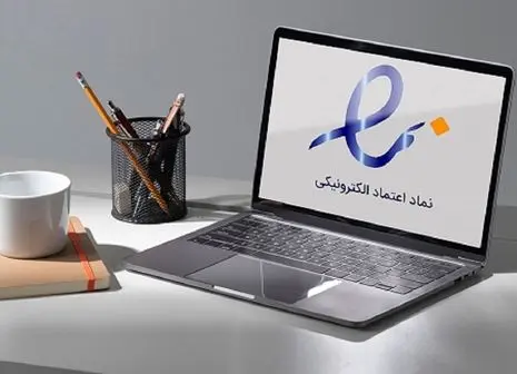 متاورس بنگاه اقتصادی آینده دنیا است