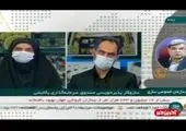 قصه پر غصه نابود شدن سهام عدالت مردم در بورس/ فیلم