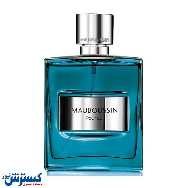 معرفی عطر های برند مابوسین فرانسه همراه با راهنمای خرید عطر