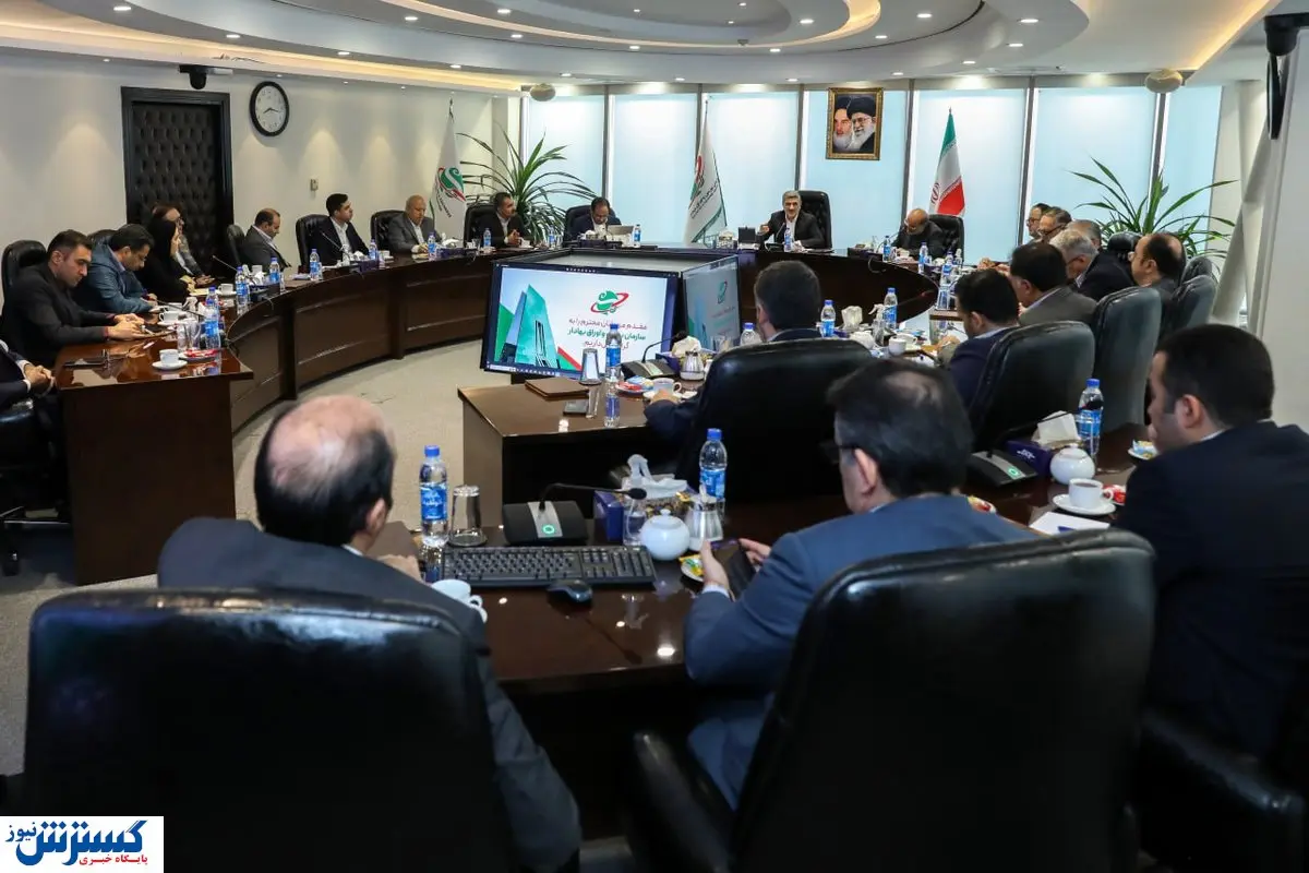 خبر مهم درباره بهبود شرایط در بورس