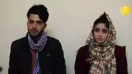 ماجرای تجاوز طالبان به این دختر جوان + فیلم 