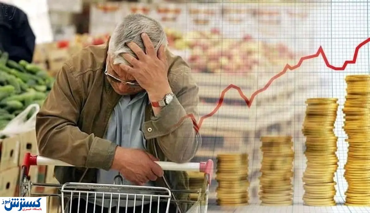 آمار رسمی تورم دستکاری میشوند/  دولت نمیتواند دلار وارد کشور کند