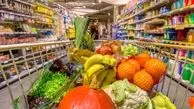 پیش بینی دولت از کاهش عرضه محصولات با دادن تسهیلات/ رفع بحران کمبود های فصلی غذا