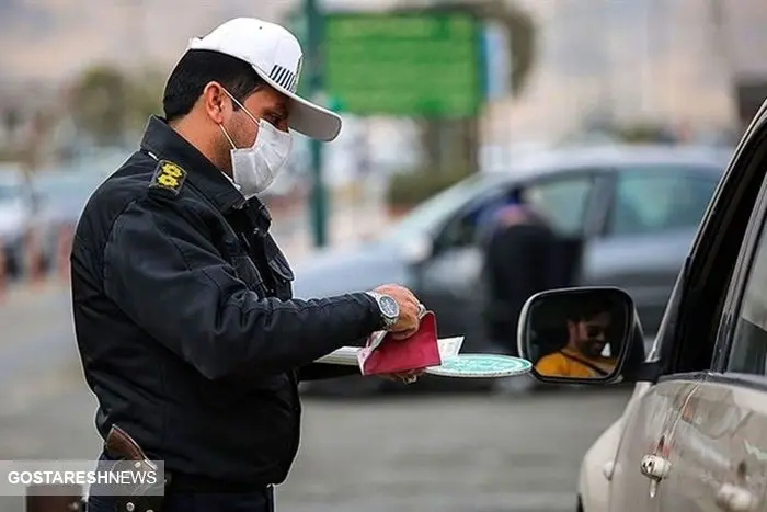 خبر مهم برای مالکان خودرو | پلیس راهور اطلاعیه داد