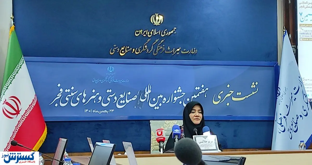خالقان اثر صنایع دستی حمایت می‌شوند