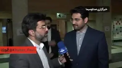 رییس سازمان امور مالیاتی: نمی‌دانم چقدر مالیات می‌دهم 