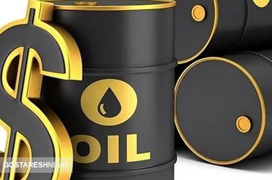 شعله قیمت نفت فروکش کرد