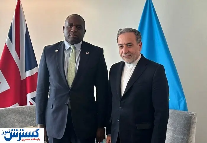 دیدار عراقچی با وزیر امور خارجه انگلیس در نیویورک