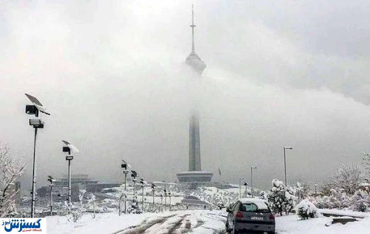 هوا سردتر میشود | یخبندان شنبه تهران را تعطیل میکند ؟