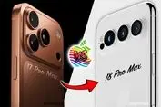 مقایسه دو محصول جذاب اپل | آیفون ۱۷ بخریم یا آیفون ۱۸؟