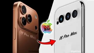 مقایسه دو محصول جذاب اپل | آیفون ۱۷ بخریم یا آیفون ۱۸؟