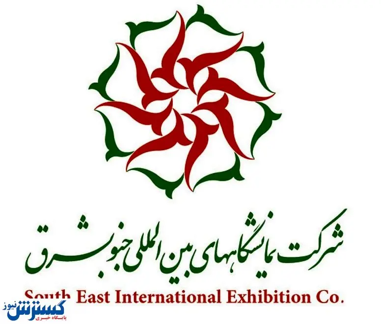 برگزاری نمایشگاه مدیریت بحران کرونا برای تحقق جهش تولید