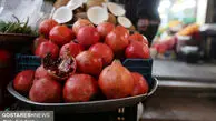 هزینه خرید دو میوه معروف شب یلدا برای یک خانواده