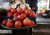 آخرین قیمت انواع میوه شب یلدا در بازار