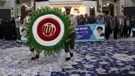 تجدید میثاق  سالروز ۴۳سالگی جهاد دانشگاهی در مرقد امام (ره)/دستاوردهای جهاد