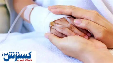 صفر تا صد عضویت و دریافت هزینه های درمان / بودجه برای این بیماران افزایش پیدا کرد