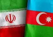 گفت و گوی وزرای خارجه ایران و آذربایجان