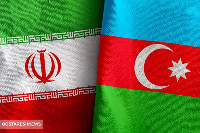 اعلام موضع رسمی ایران برابر آذربایجان/ ورق برگشت