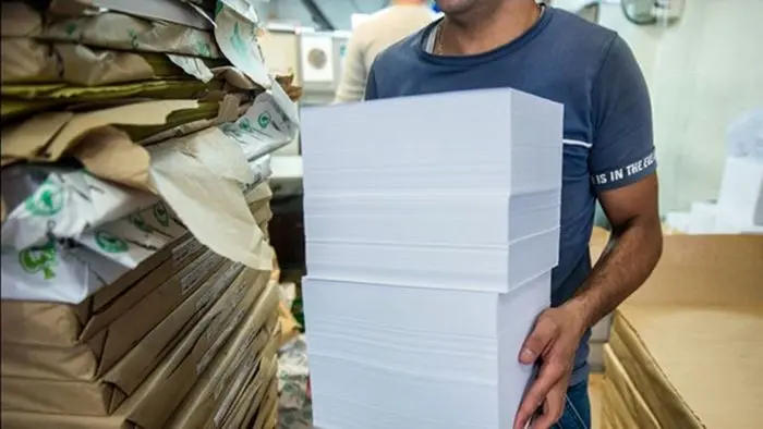 قیمت هر بند کاغذ بیش از یک میلیون و ۱۰۰ هزار تومان