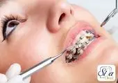 خدمات دندان پزشکی کلینیک دندان پزشکی دایادنت