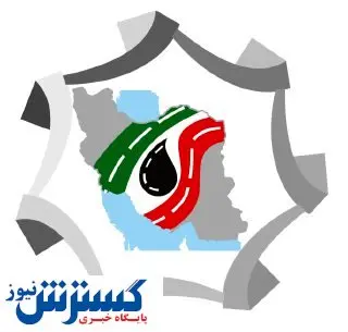 ماجرای «قیرِ دبش» چه بود؟
