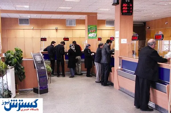 بانکها، بازنده رقابت بازارهای موازی