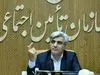 طلاق صوری برای حقوق پدر؛ سر سازمان تامین اجتماعی کلاه رفت