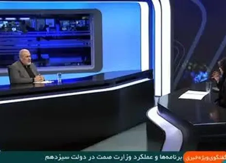 فیلم پربازدید از حضور ناگهانی وزیر صمت در زاهدان