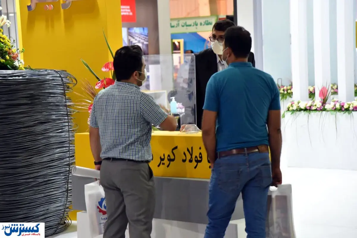 گردهمایی بزرگ فعالان صنعت فولاد در نمایشگاه اصفهان