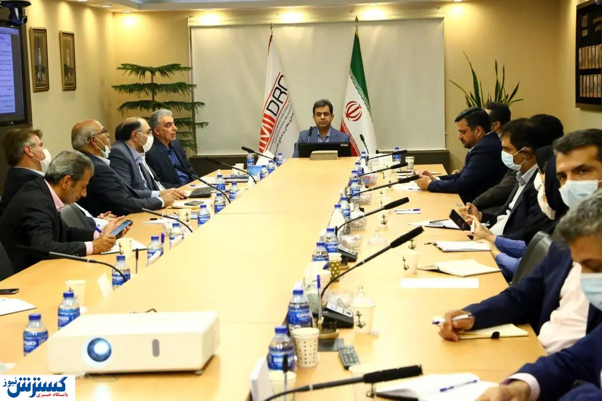 رخدادی مهم در شرکت مس
