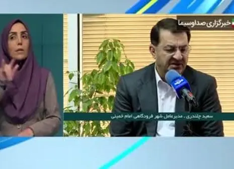 امامزاده‌ای که پاتوق دهه هشتادی‌هاست