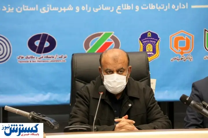 ضرورت تحول در زیرساخت ها و ناوگان حمل و نقل