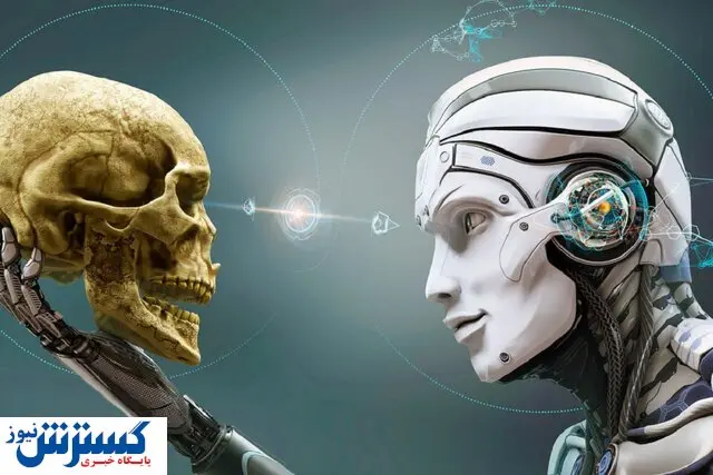 هوش مصنوعی تا سال ۲۰۳۱ کنترل را بدست میگیرد!