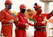 فهرست درآمدهای نفتی دولت ها در ایران مشخص شد 