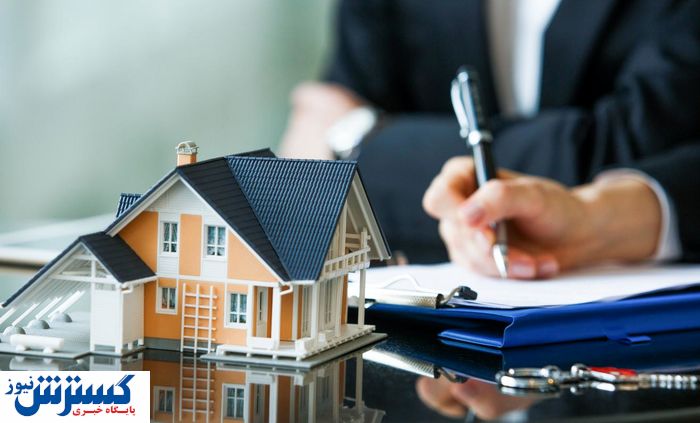 صفر تا صد درباره وام های خرید مسکن | قیمت دلاری مسکن چند است؟