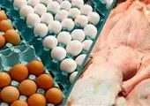 قیمت جدید مرغ و تخم مرغ در بازار (۱۵ اسفند) 
