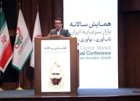 خبر خوش برای تمام سهامداران بورس اعلام شد