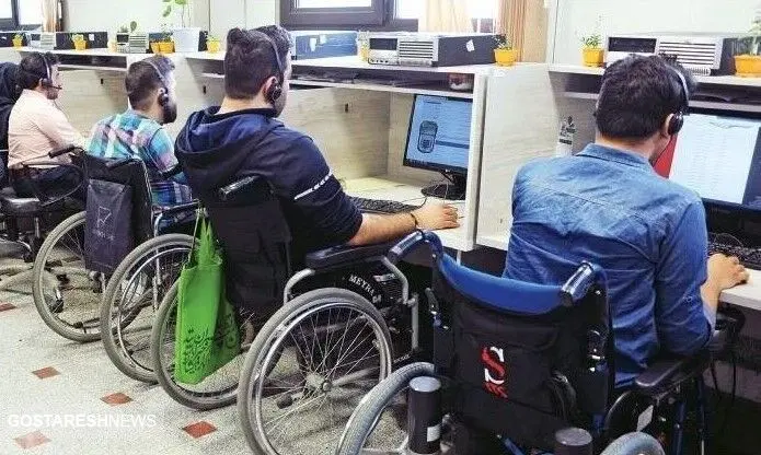 بی توجهی به سهمیه معلولین در استخدام نهادهای دولتی 