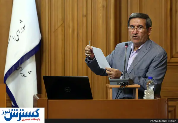 ساختمان های نا امن تهران را بشناسید