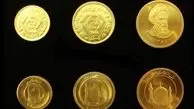 آخرین قیمت سکه در بازار تهران (۹۹/۰۵/۰۵)